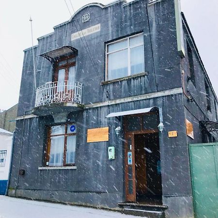 Hostal Chalet Las Violetas 푼타아레나스 외부 사진