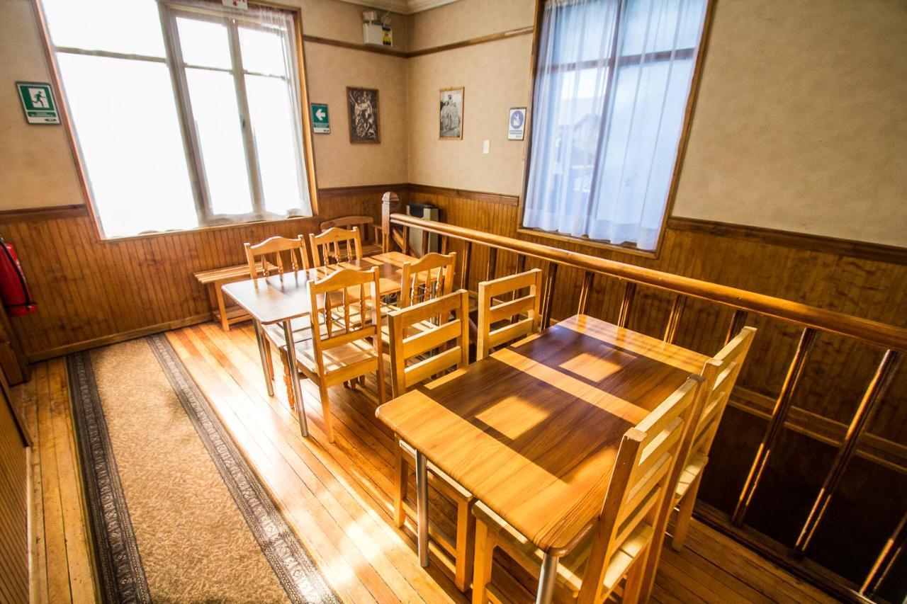 Hostal Chalet Las Violetas 푼타아레나스 외부 사진